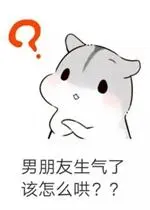 white rabbit casino Tentu saja, keraguan dan keluhan ini tidak akan datang dari pengikut Zhang saja.